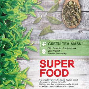 EYENLIP Beauty SuperFood Green Tea шийт маска за лице със зелен чай