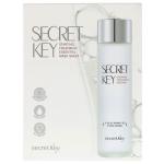 Secret Key Starting Treatment Essential mask sheet хидрогелна маска за лице с двойно действие