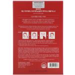 SOME BY MI Diamond Brightening Glow Luminous Ampoule Mask маска за лице с диамантен прах