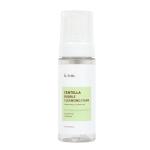 iUNIK Centella Bubble Cleansing Foam почистваща пяна за лице