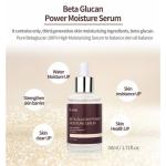 iUNIK Beta-Glucan Power Moisture Serum хидратиращ серум за лице с бета глюкан