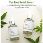 iUNIK Tea Tree Relief Serum серум за лице с екстракт от чаено дърво