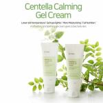 iUNIK Centella Calming Gel Cream гел-крем за лице с центела азиатика