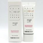 Thank You Farmer Skin Tone Up Total Cream SPF 50+ PA++++ слънцезащитен крем