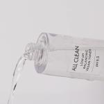 Heimish All Clean low pH Balancing Vegan Essence Изглаждаща есенция за лице с нежен ексфолиращ ефект